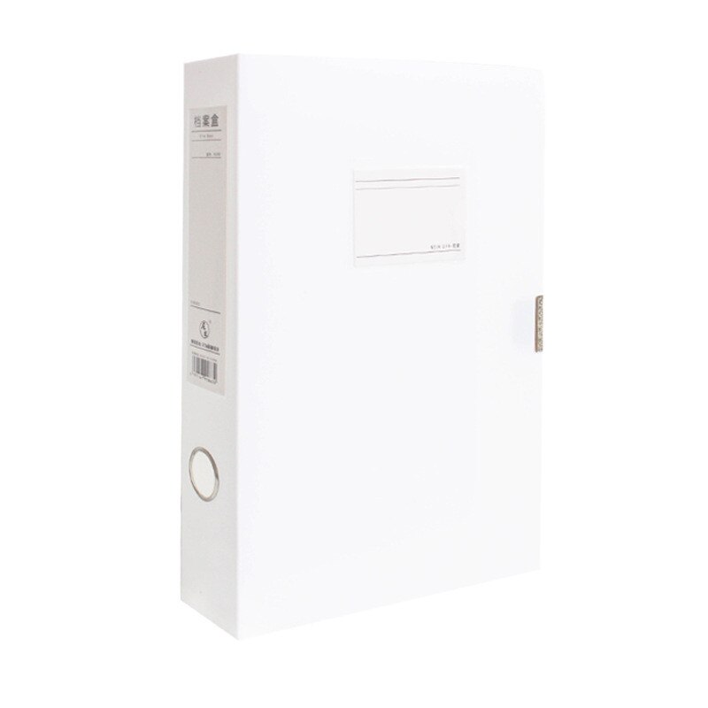 A4 PP File Bag Data Book Large Capacity Folder Portfolio Organizer Portable Business Office Stationery Box Document Storage: White S