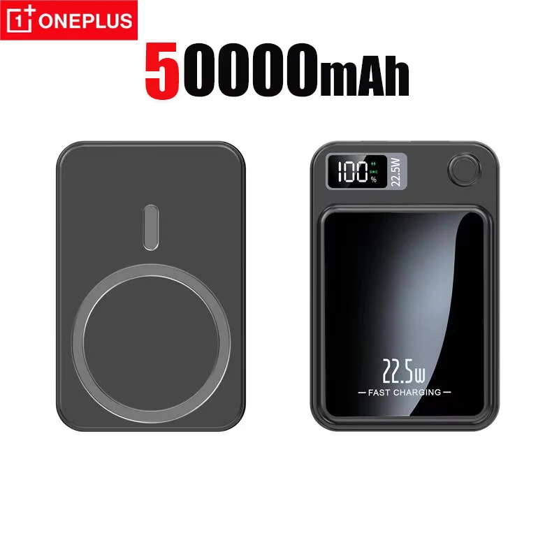 Oneplus 50000 mah magsafe powerbank qi magnetisk trådlös snabbladdningsbar powerbank för iphone lätt och bärbar: Röd