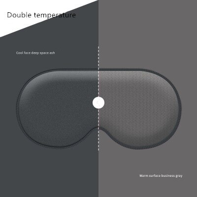 Sleep Mask Cool Temperature Dual-purpose Graphene Shading Travel Sleep Eye Mask Small Event Giveaway: C