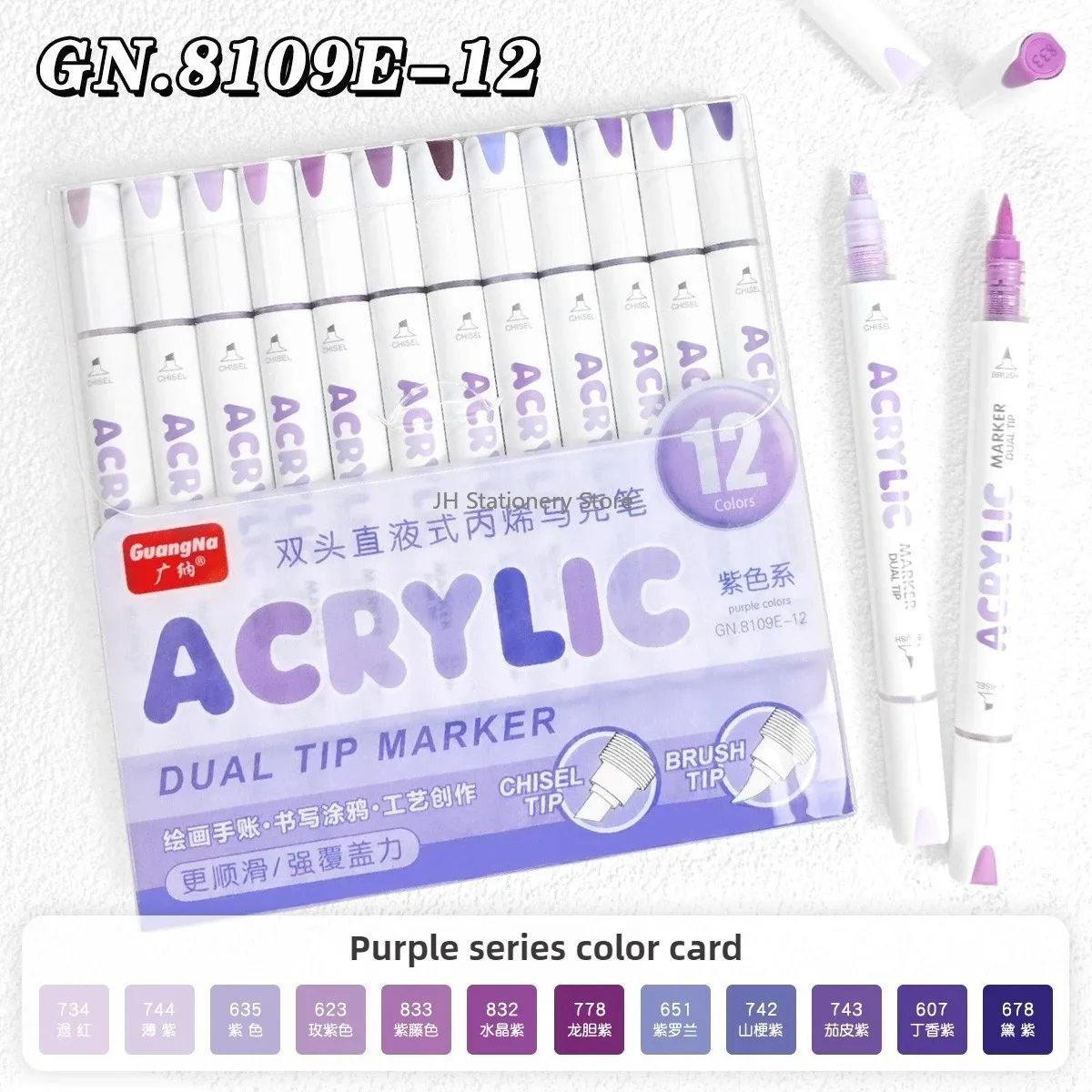 GUANGNA 168/12 Colors Direct Liquild Acrylic Gel Pen Large Capacity Highlight Morandi Multicolor Marker Pen School Stationery: Dark Grey
