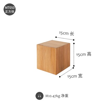 Bryllup dessert bord layout rekvisitter naturligt træ kage display stande multifunktion desserter cupcake tallerken: D