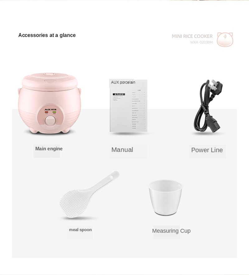 Oaks mini rice cooker smart automatic household kitchen rice cooker 1-2-3 people small rice cooker