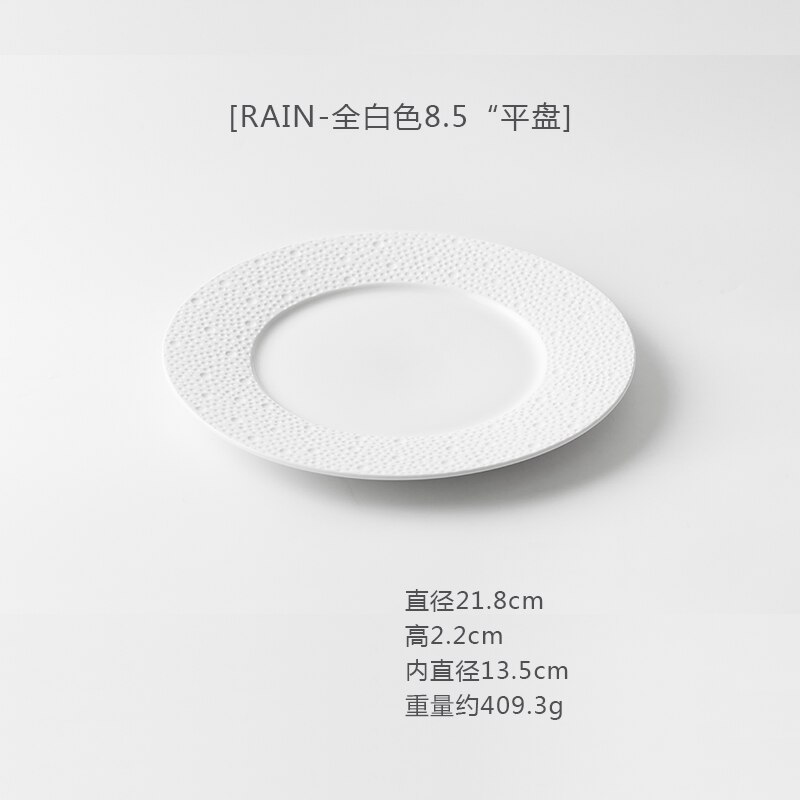 Plato de cerámica blanco y negro para comida occidental, sencillo y moderno para el hogar, redondo, Ramen, ensalada y postre, vajilla comercial: C-8.5inches
