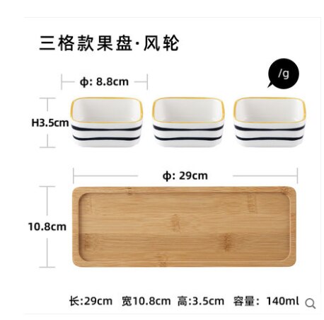 Plato divisor de cerámica para el hogar, bandeja de madera, plato de aperitivos de estilo japonés, con rejilla dividida, plato de fruta seca: H-3PCS
