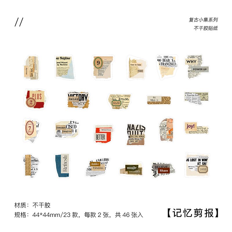 46 Pcs Vintage Stickers Antique Retro Natural Collection Stickers Scrapbook Diy Stickers Diary Journal Embellishment Supplies: F