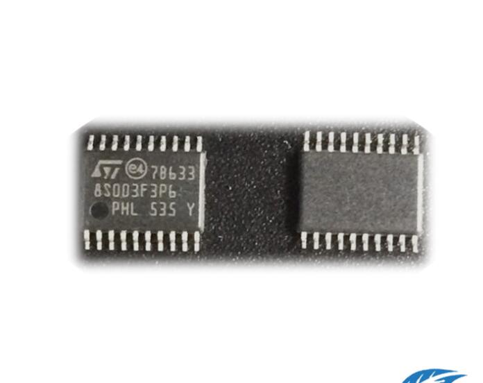 T238 IC Chip CI 8S003F3P6 (e4) XWE M4 / JM Gen.9 / FB / Kublai / Jingji / JQ No.2 Gearbox