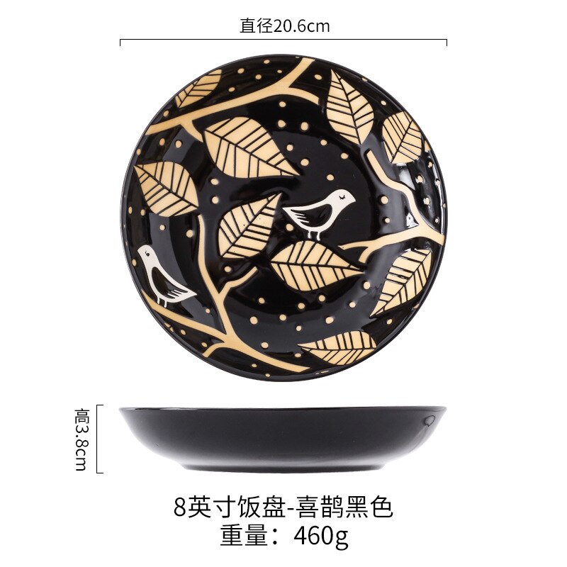Vajilla de 8 pulgadas de estilo japonés, plato de cerámica esmaltado a mano, para restaurante, platos Dim Sum, platos redondos para el hogar: Magpie Black