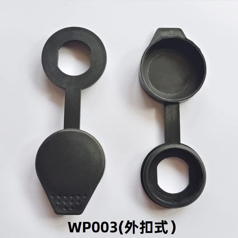 Diameter 19mm Plastic Black Waterproof Cover for Outdoor MS403 Cam Lock WP003 Outdoor Switch Lock Water Proof Cap 1 PC: Yellow