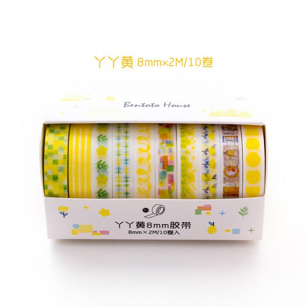 10 Pcs Washi Tape Masking Tape Set Grid Stickers Scrapbooking Cinta Adhesiva Decorativa Washitape Kawaii Wasi Tape De Decoracion: Yellow