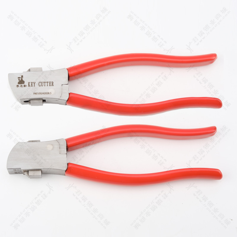 (Without BOX) Lishi Key Cutter For Key Blanks Cutting Locksmith Tool Key Clamp Auto Key Cutting Machine Locksmith Tool