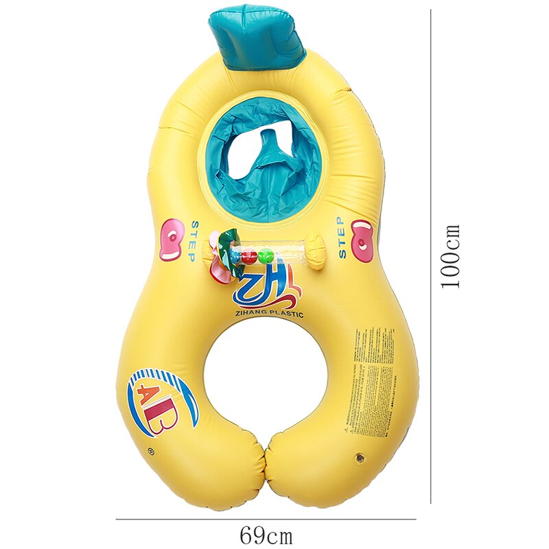Bébé cou flotteur gonflable anneau de bain mère bébé bain ombre flotteur cercle anneau enfants siège Parent-enfant piscine accessoires: Default Title