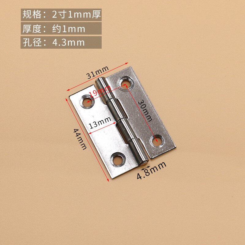 20 Pcs Small Cabinet Door Stainless Steel Flat Open Mini Mini Hinge 1 Inch 2 Inch 3 Inch Hinged Door and Window Hinge Hinge Box: 2-inch 1mm