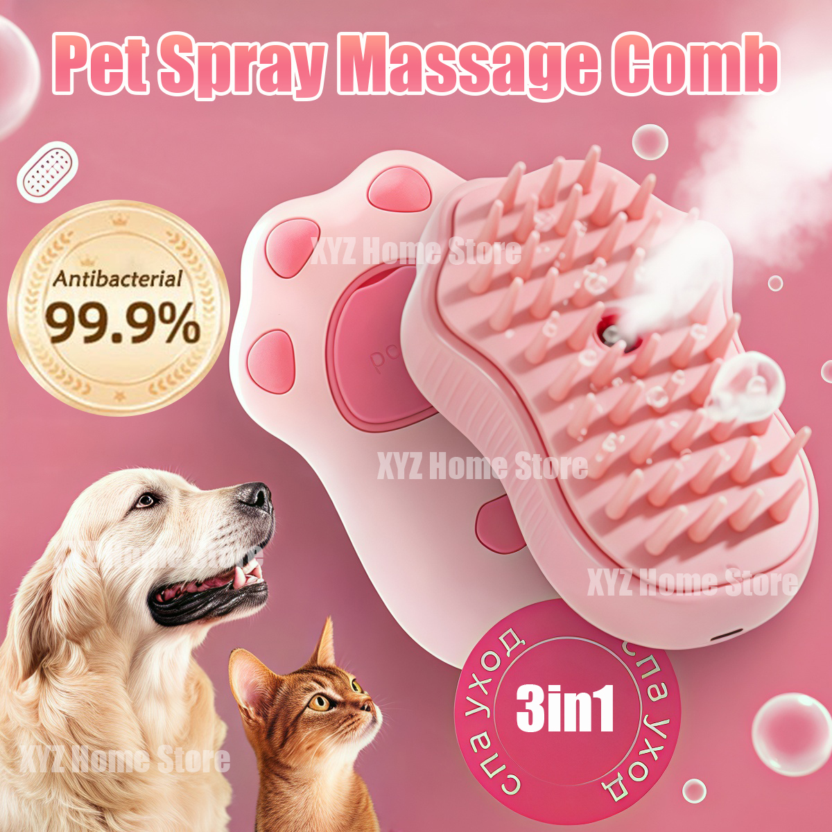 Spazzola a vapore per cani e gatti Spazzola a vapore Spruzzatore elettrico per massaggio Strumento per toelettatura animali domestici Spargimento Spray elettrici 3 in 1 Pettini per massaggio