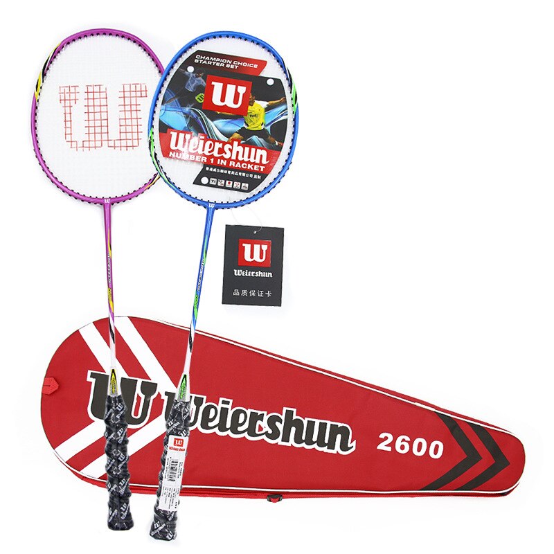 Weiershun Paired Badminton Racket 2600-A 3600 1900 1300 1100 Carbon Fibe Badminton Racket Beginner With Bag: 2600-A