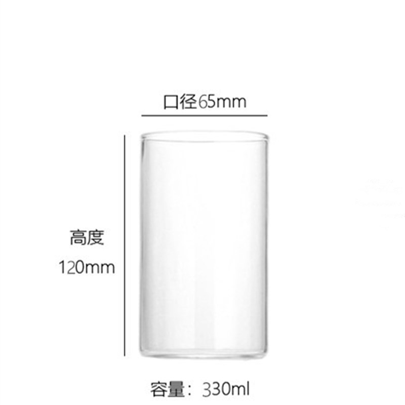 Strawberry Cute Glass Cup With Straw Transparent Water Cup Student Milk Heat Resistant Glass: A330