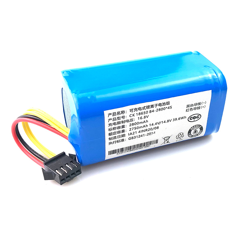 14.4V 37.44Wh T-4SIP-C T-4S1P-C20 4INR19/66 battery