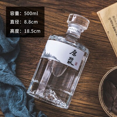 Botellas de vino de , botella de vidrio vacía para licor de alcohol, contenedor de vino de 500ml, 1 ud.: 500ml 1pc
