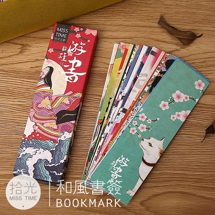 Set Of 30pcs Japanese Style Paper Bookmark Book Marks Label For Children Women Girls: Default Title