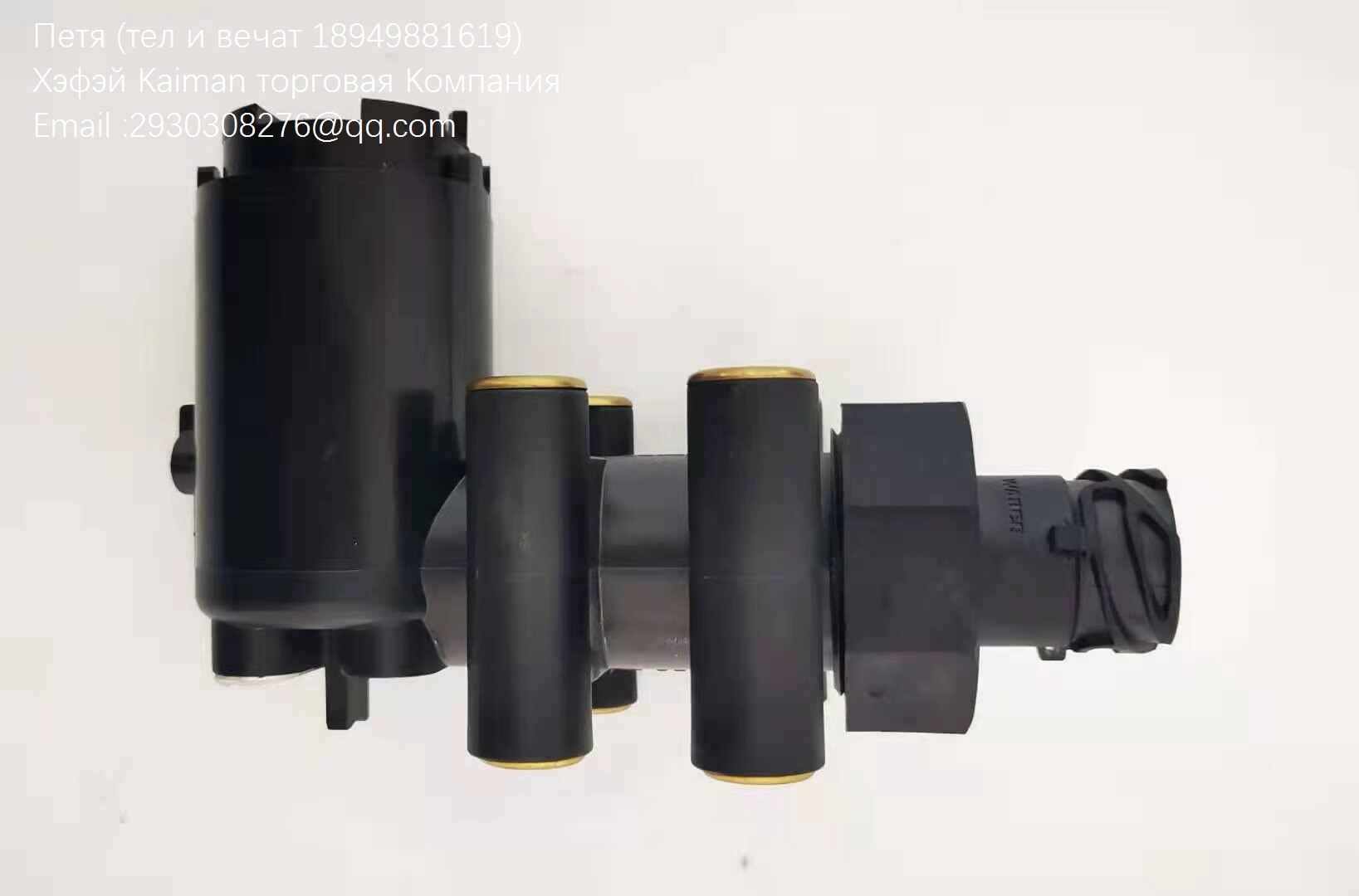 Yutong Zhongtong King long Ankai Bus Pneumatic Spring control valve height control