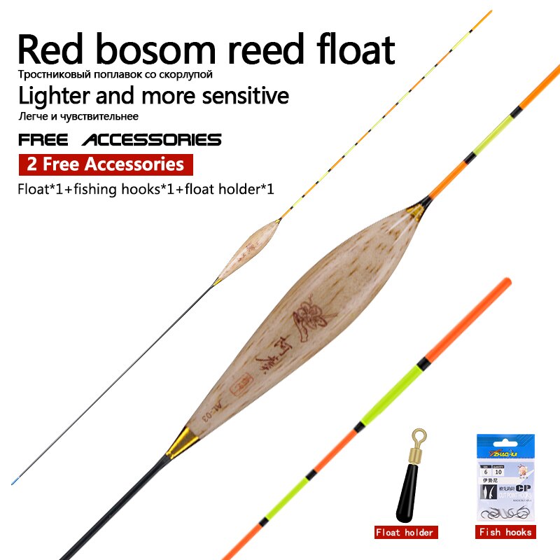1PC Reed Fishing Float+1 Bag Hook+1 Buoy Holder Deep Water Bobber Fresh Water Buoy Carp Fishing Sensitive Float Tool Accessories