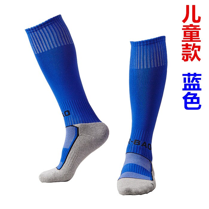 1pair Youth Child 35cm High Tube Socks Athletic Football Bassball Size UK 33-38 Socks Leg Protect Knee-High Socks: Blue