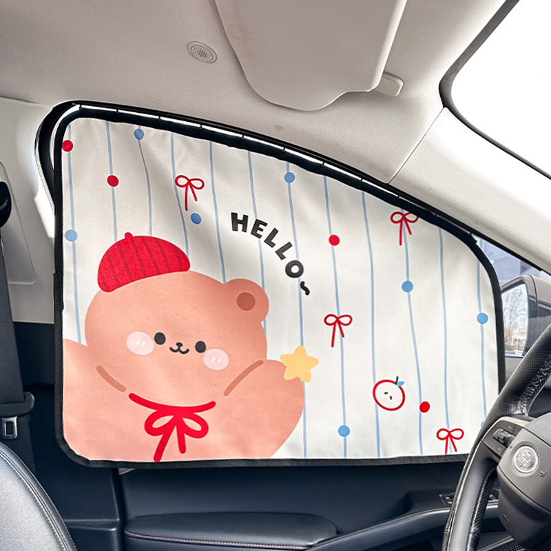 Car sunshade Summer cute cartoon sunscreen heat insulation car curtain track car sunshade: Yellow