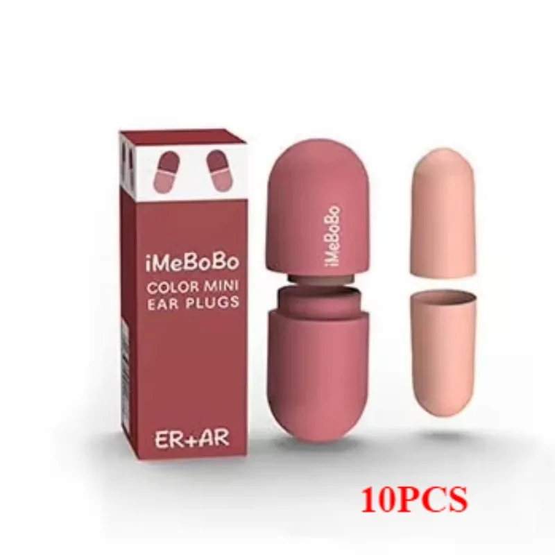 Soundproof Sleeping Ear Plugs Earplugs For Sleep Special Mute Soft Slow Rebound Student Anti-Noise Protection Anti Ronco Earplug: Light Grey