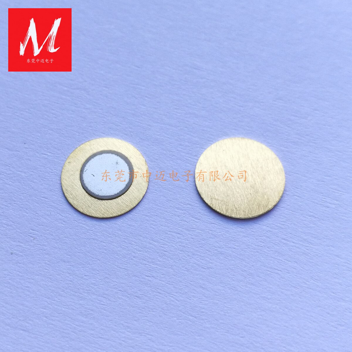 8mm piezoelectric element mini piezo element PZT