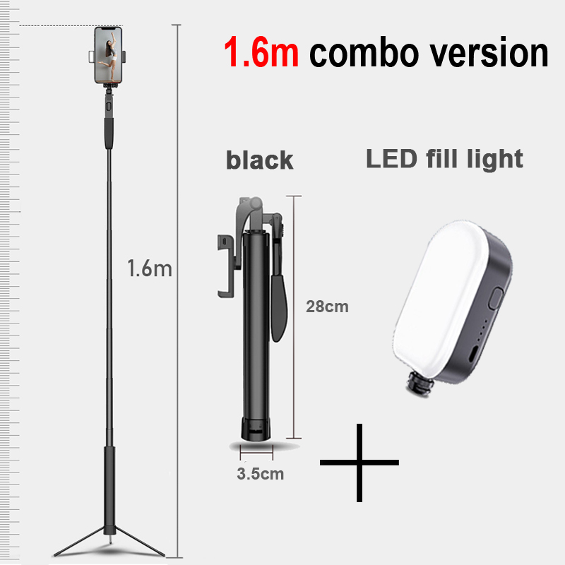 YUNAO A21 Handheld gimbal selfie stick support remote control Rechargeable bluetooth selfie stick tripod for phone selfie: 160cm-black-LED