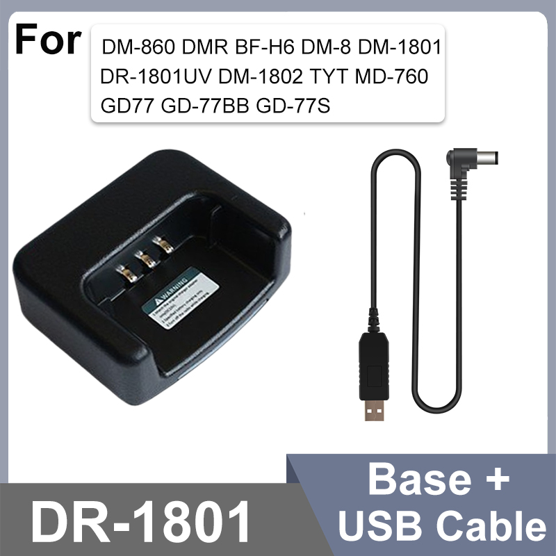 Baofeng DR-1801 akumulator USB C kabel do ładowarki oryginalna ładowarka samochodowa do DM-1801UV DM-860 TYT DM-760 GD-77 akcesoria do walkie talkie: Niebieski / Usb plug