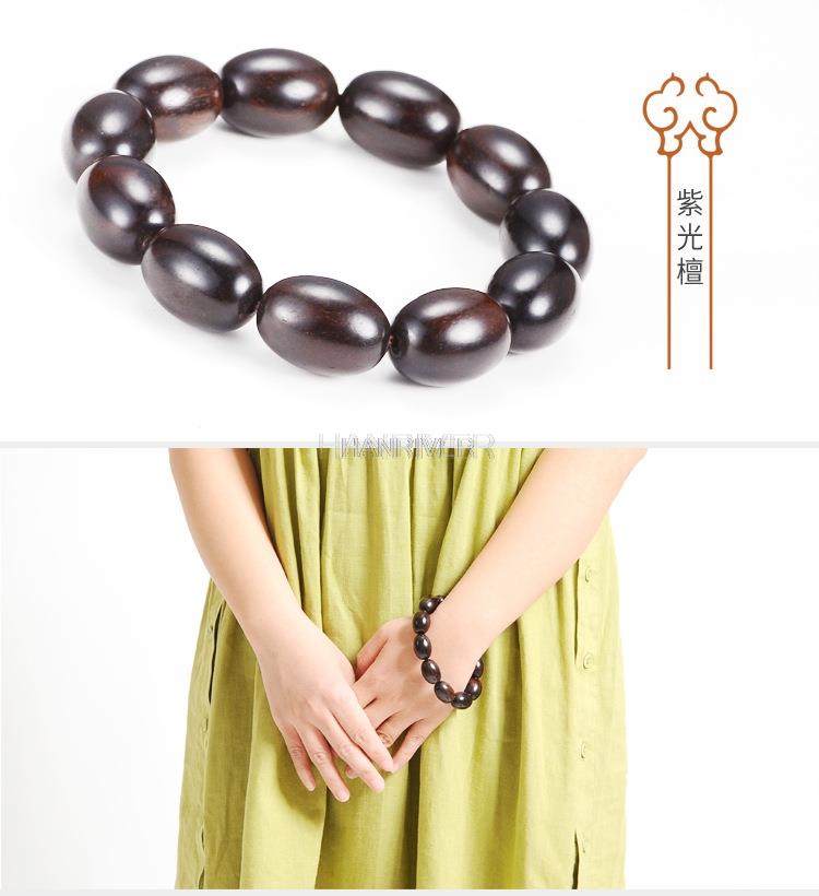 Lobulair Palissander Jujube Bead Jujube Vorm Vat Bead Hand String Armband Kralen Rozenkrans Kralen 1.5*20: Black