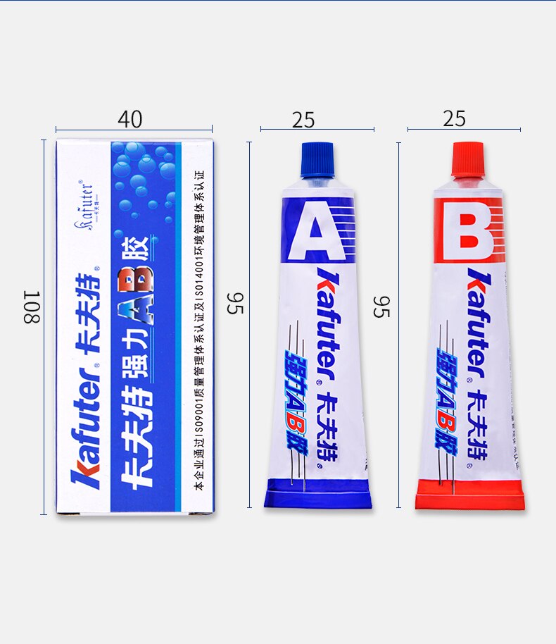 16G Kafuter A + B Acrylaat Structuur Lijm Speciale Sneldrogende Voor Glas Metaal Roestvrij Waterdichte Sterke Lijm