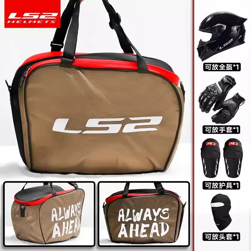 Vaguelly Sac de rangement pour casque de moto, sac de casque portable avec cordon de serrage, pochette de casque de ski
