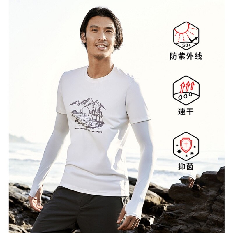 Kailas Quick Drying T-shirt Men's Outdoor Fishing Short Sleeve 21 Summer Fishing Sunscreen Suit Ice Silk Half Sleeve