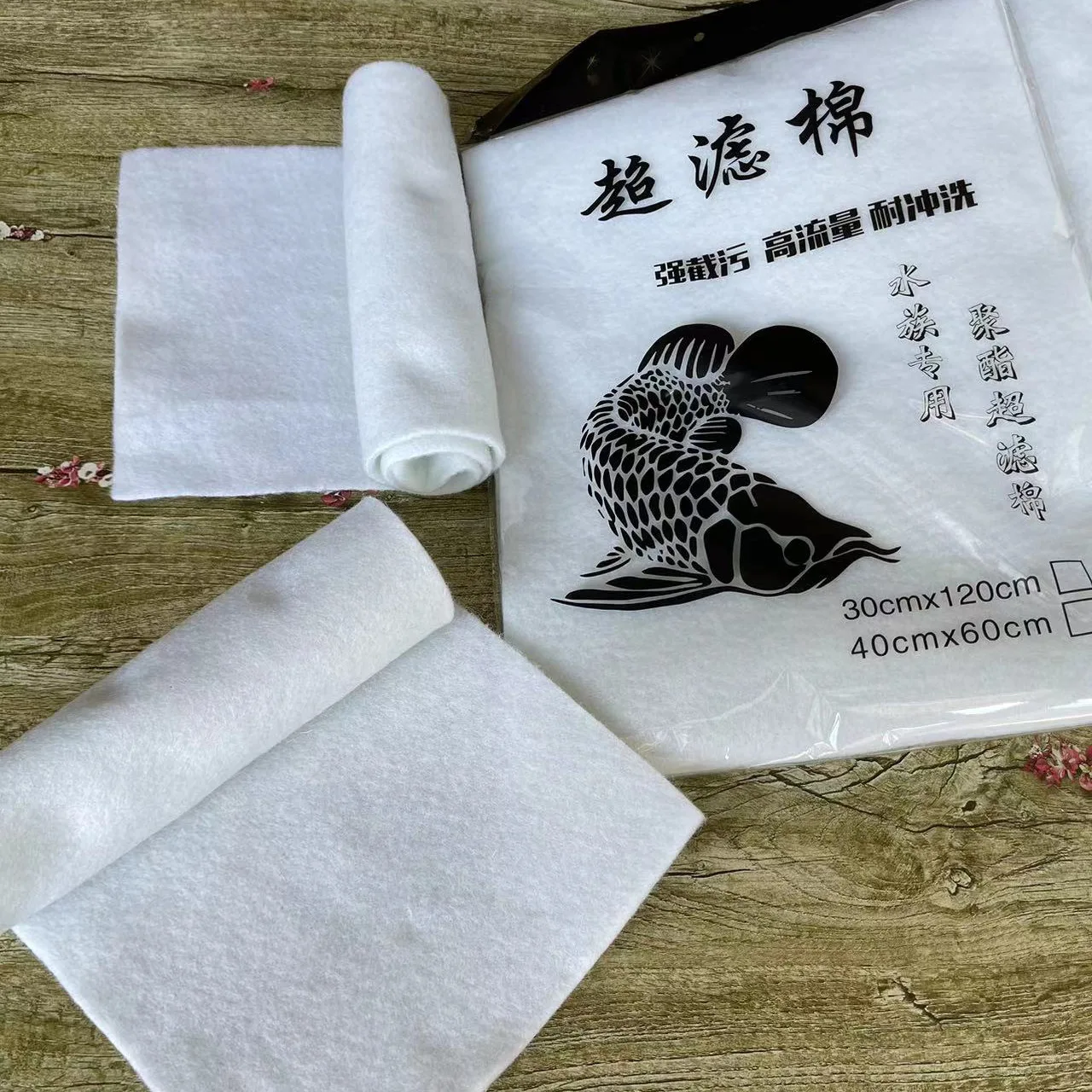 Filtro per acquario Filtro biochimico super spesso Spugna di cotone per acquario Schiuma di cotone bio schiumatoio filtro para aquário