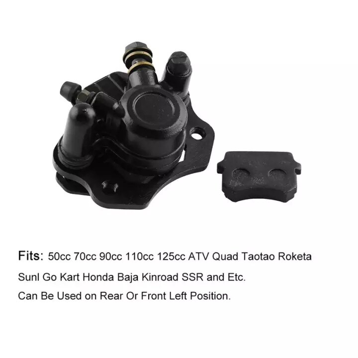 1PC ATV Quad Go Kart Hydraulic Brake Front Rear Caliper Brake System Car Accessories For 50CC 70CC 90CC 110CC 125CC