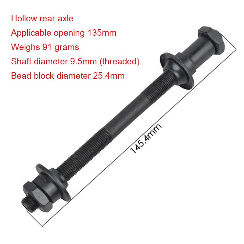 108/145mm Front/Rear MTB Bike Bicycle Wheel Hub Axle Hollow Spindle Shaft: Rear 145mm