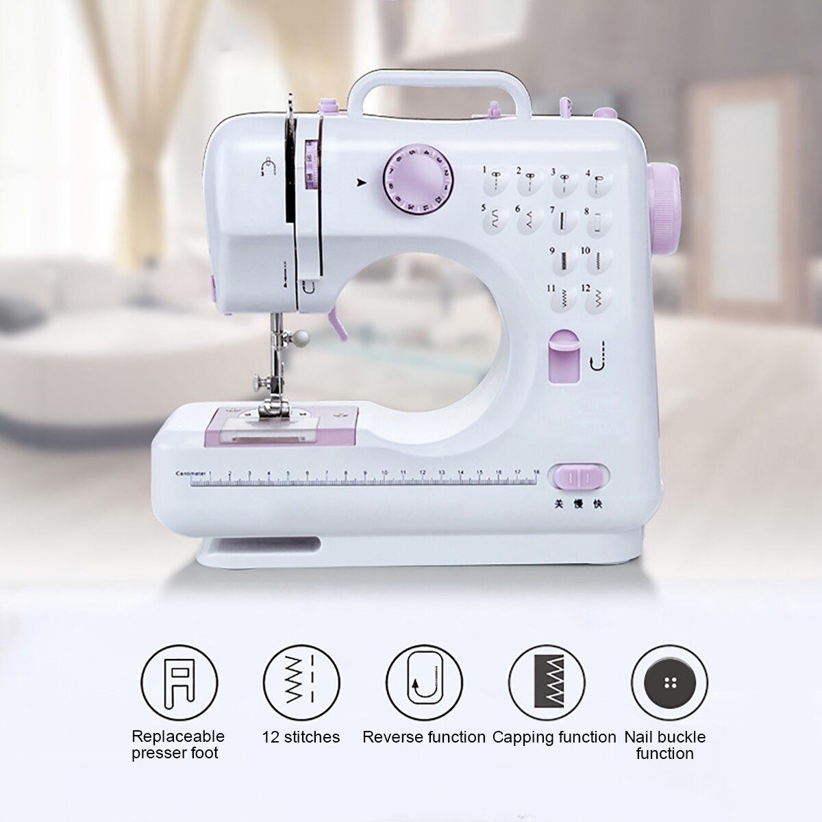 Home Spring Beginner Sewing Machine 2-speed Mini Multi-function Sewing Machine 12 Knitted Fabrics