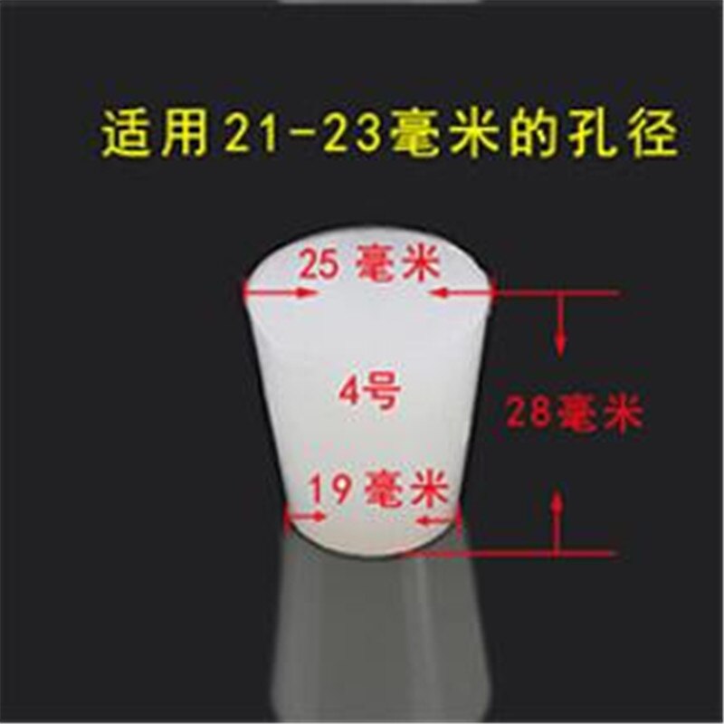 Tapón de silicona para tapón de vino, tapón de 8mm para válvula de escape de fermentación, burbujeador de CA, tapón de goma de silicona para cerveza casera: 4  with  solid