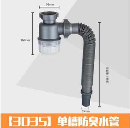 Zlewozmywak dezodoryzujący zlew wąż spustowy filtr odwadniający podwójny pojedynczy zbiornik robić umywalki kanalizacja łazienkowa accessorie magia kosz: D