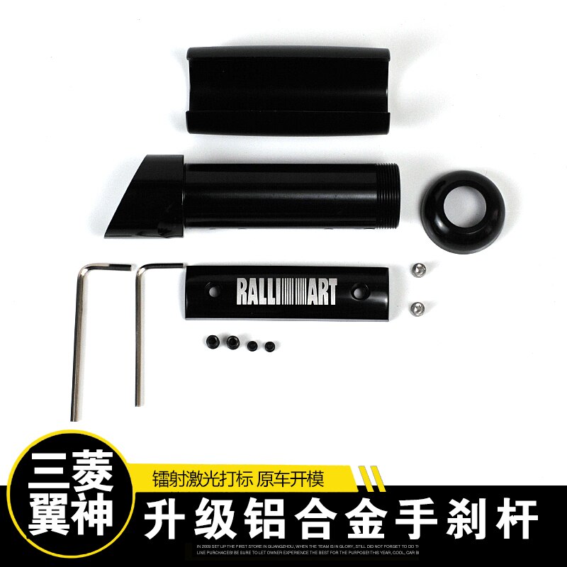 Handrem Hendel Speciale Handrem Handvat Vol Goud En Aluminium Hand Remhendel Voor Mitsubishi Lancerex Auto Accessoires