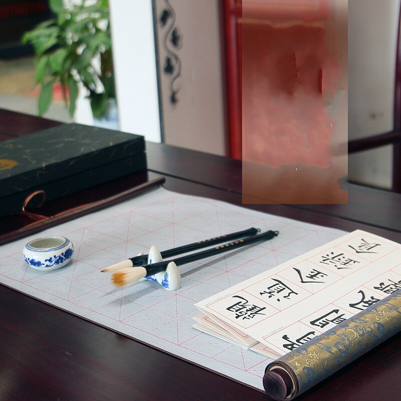 Chinese Brush Calligraphy Writing Copybook Scroll Soft Pen Practice Copybook Heart Sutra &amp; Disciple Gauge Water Writing Cloth