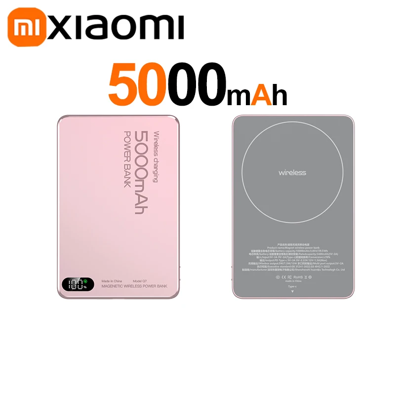 Xiaomi 10000mAh Slim Magnetic Wireless Power Bank PD20W Super Fast Charging Portable External Battery For Magsafe For iPhone: Gold
