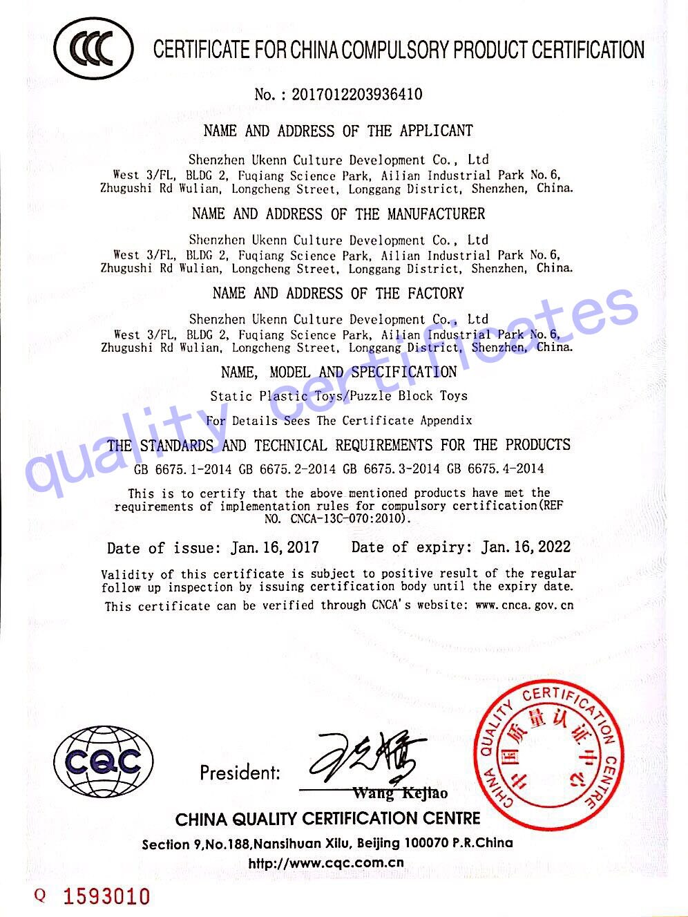 24 Colors about 2500cs 5mm Hama beads Education PUPUKOU Beads 100% Guarantee perler Fuse beads diy toy