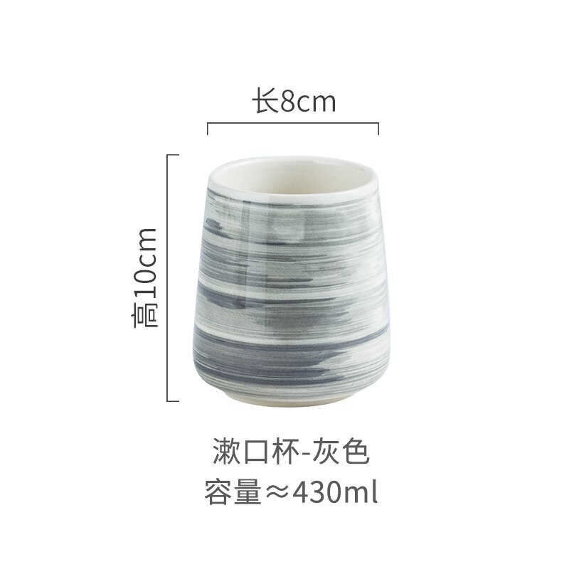 Painted Ceramic Mug Toothbrush Holder Mouth Cup Portable Soap Dispenser Lotion Bottle Wash Supplies Modern Bathroom Accessories: Gray toothbrush cup