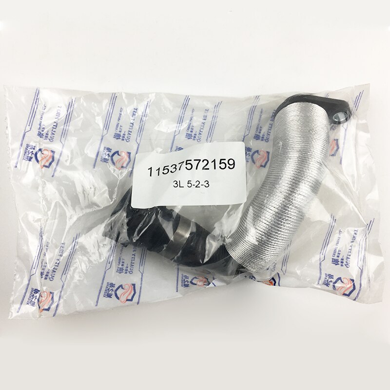 OEM 11537572159 Coolant Liquid Water Hose For BMW 1'/3'/5'/X1/Z4 Cylinder Connection Water Pipe