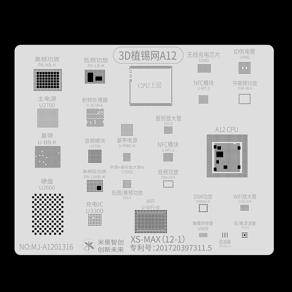 3D Bga Reballing Stencil Voor Iphone 11 Pro Xr Xs Max X 8 7P 7 6S A8-A13 Solderen netto Roestvrij Stalen Plaat: A12 XS MAX