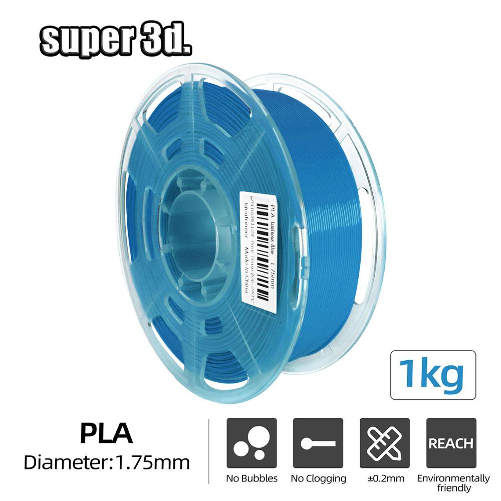 3D Printer Filament PLA/PLA+ 1KG 1.75mm Transparent Neat Spool 3D Plastic Printing Material high purity for 3D Printers/ Pens
