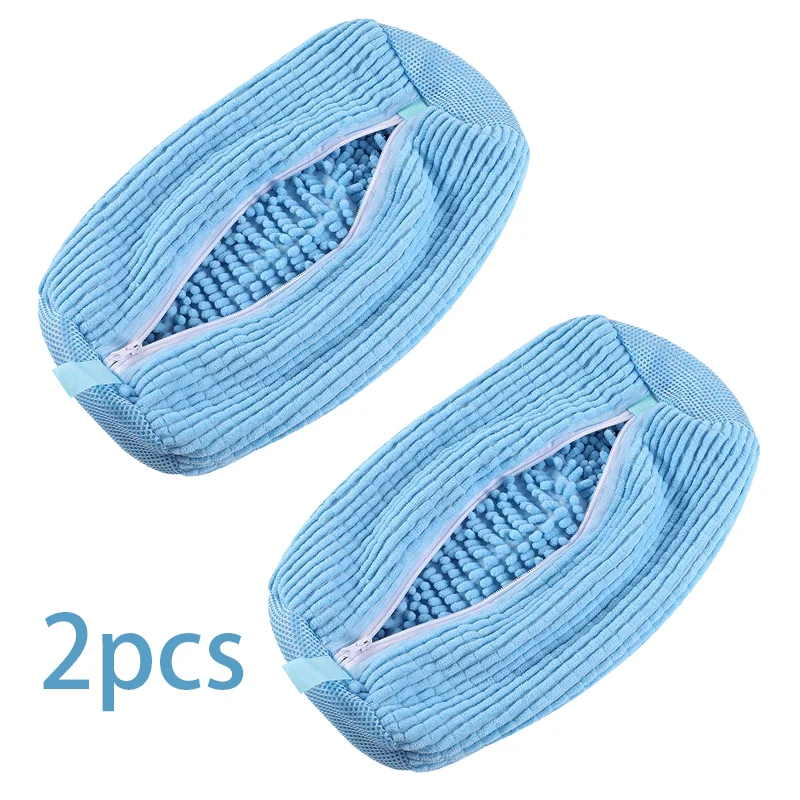 1/2/3pcs Laundry Shoe Bags for Washer and Dryer Shoe Washing Machine Bag for All Shoe Sizes and Types Reusable Shoe Washing Bag: Chocolate