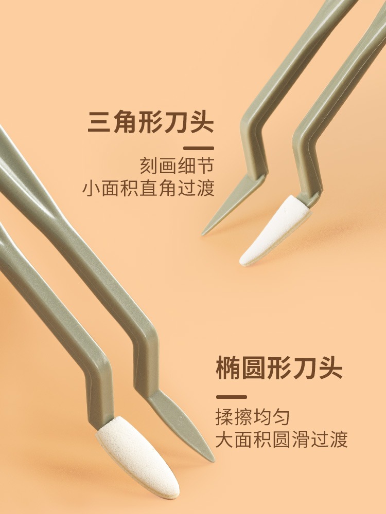 2 couteaux à essuyer pour croquis artistiques + 20 pièces, brosse lavable, éponge, Correction des détails d'artiste, gomme, stylo, croquis, outils de nettoyage, dessin